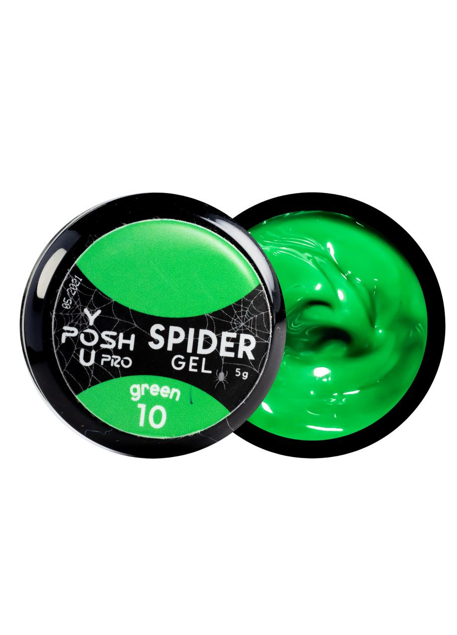 Гель-лак для ногтей паутинка Spider Gel 5 мл №07 You Posh (331739689)