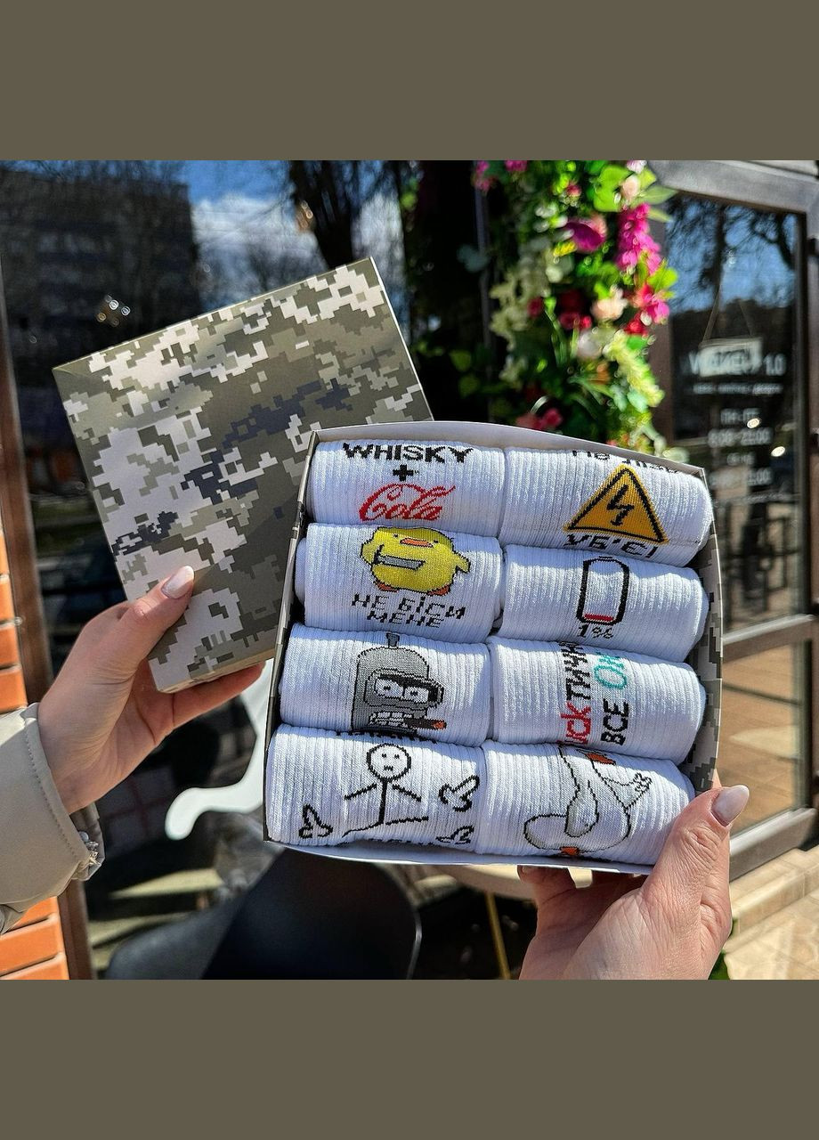 Комбинированные бокс мужских носков 40-45 г на 8 пар в подарочной коробке Vakko (307053818)