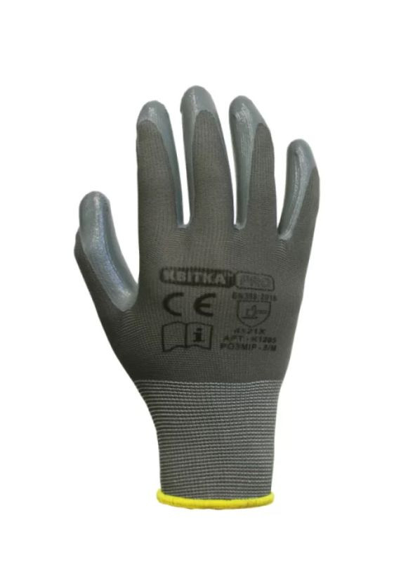 Защитные перчатки ЦВЕТОК PRO Expert (L/) с нитриловым покрытием (24231) КВІТКА (304289013)