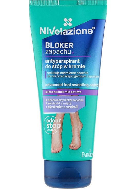Крем для ног Nivelazione Smell Blocker Foot Cream 75ml (685329-38668) Farmona (368650025)