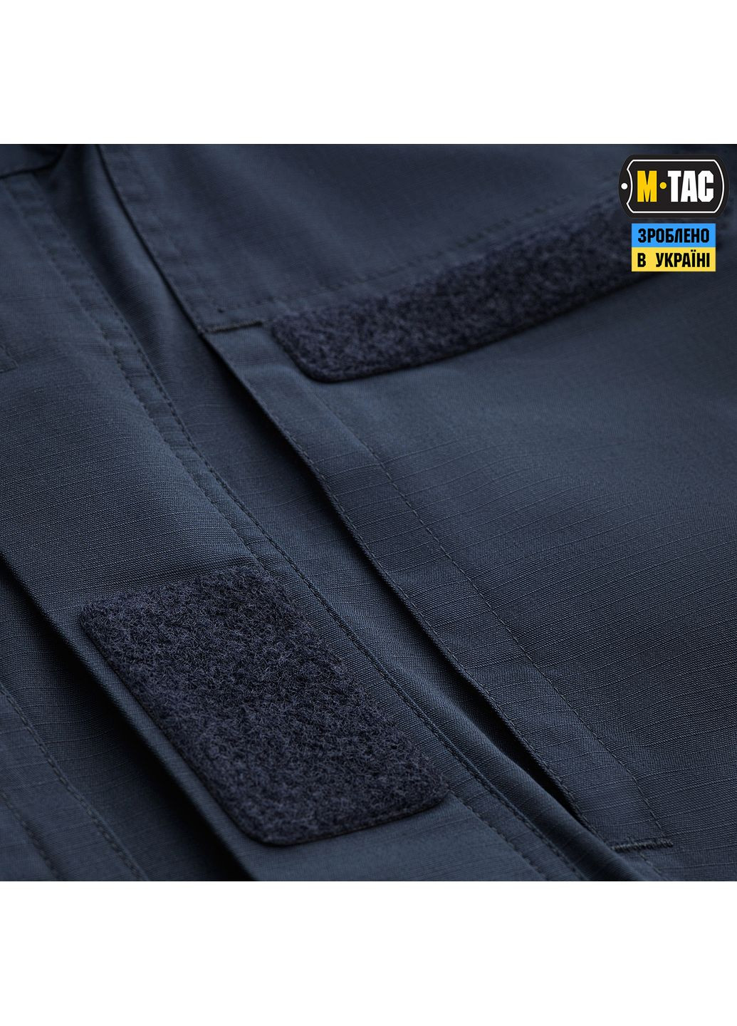 Китель Patrol Flex Dark Navy Blue () M-TAC (303411983)