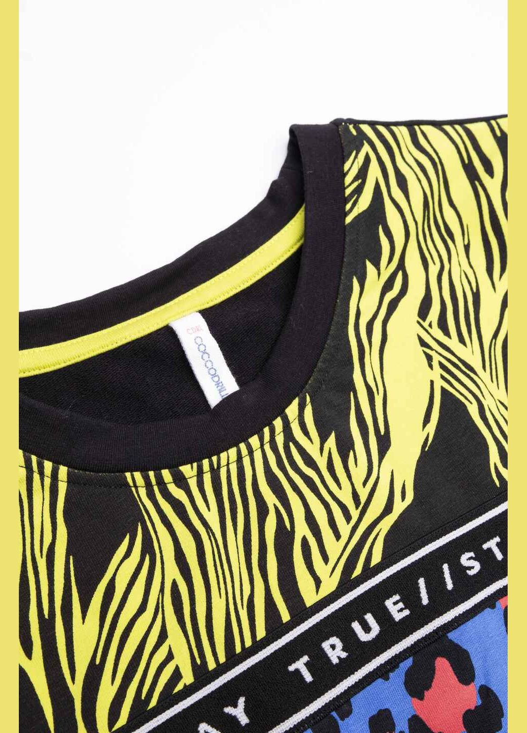 Комбинированное платье Coccodrillo (313032307)