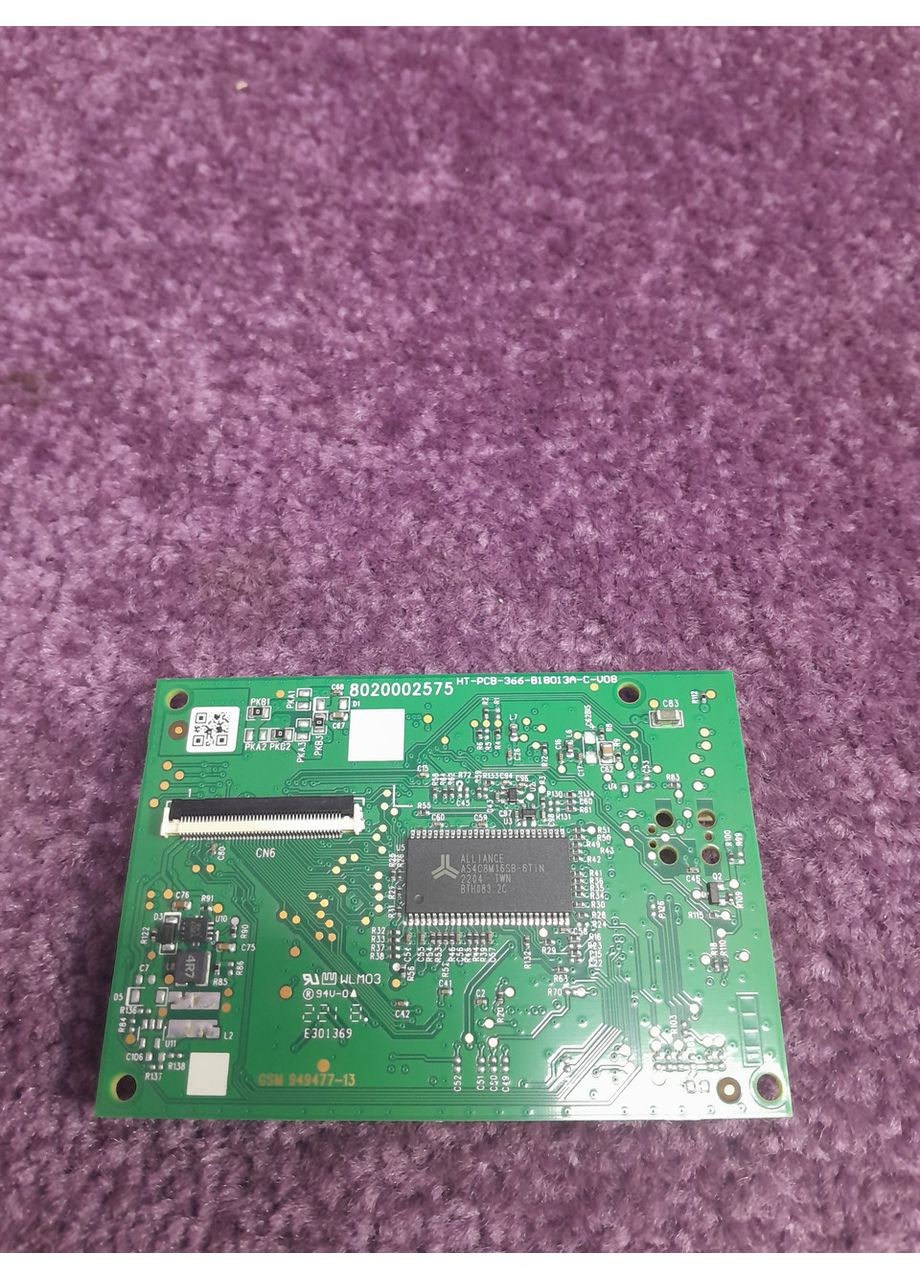 Плата для мультиварки SS-997929 8020002575 Moulinex (371996468)