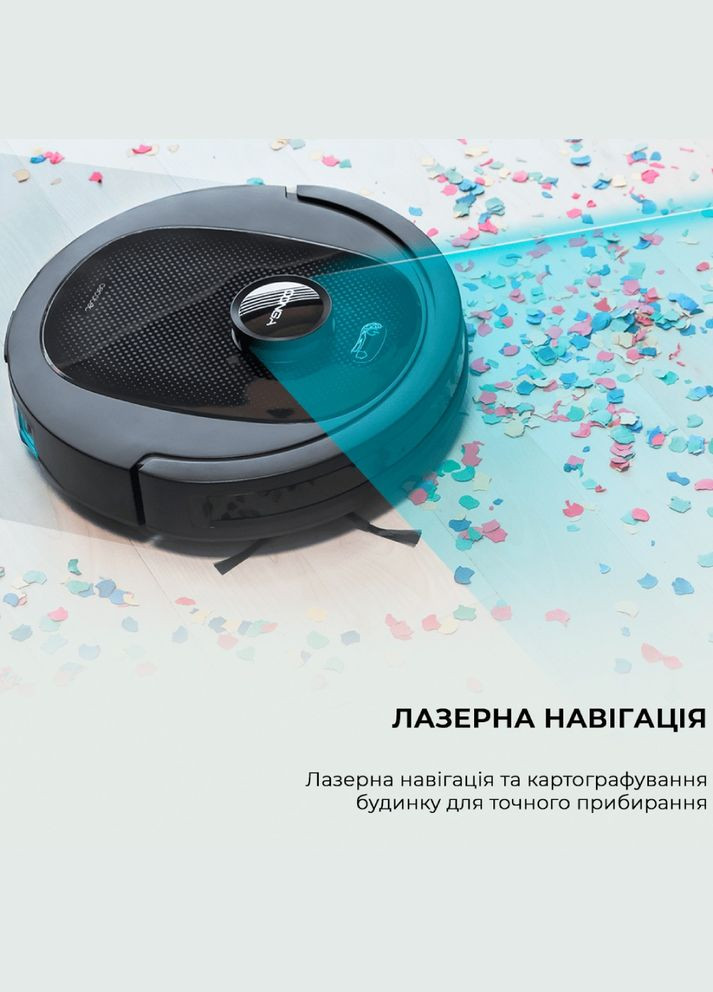 Робот-пилосос Conga 7490 Ultimate Genesis (CCTC-08103) Cecotec (323044598)