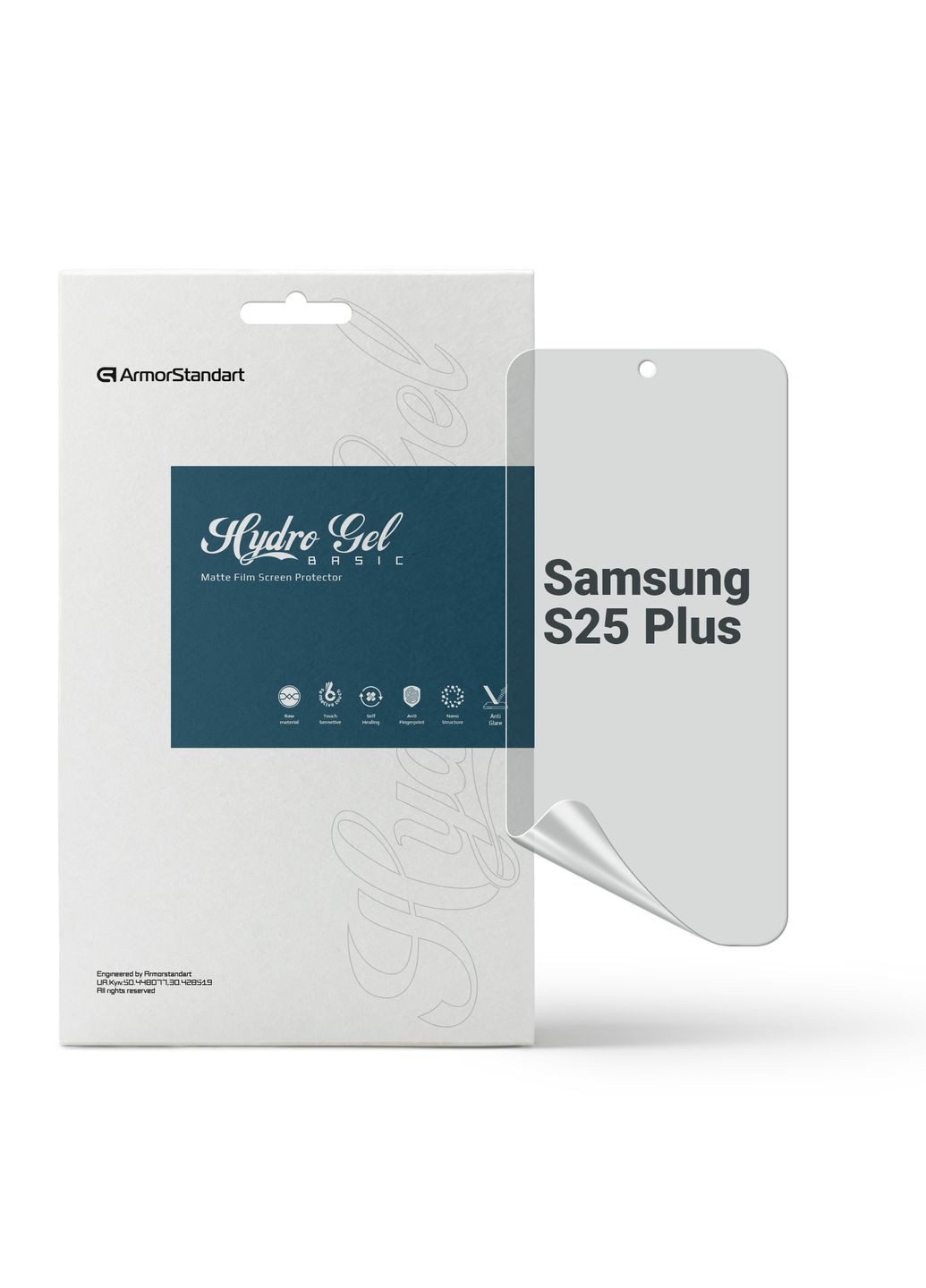 Гидрогелевая пленка Matte для Samsung S25 Plus (ARM81507) ArmorStandart (343049808)