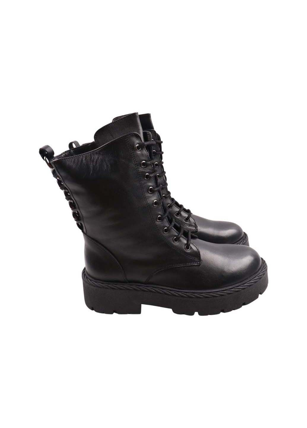 Зимние ботинки Aquamarin