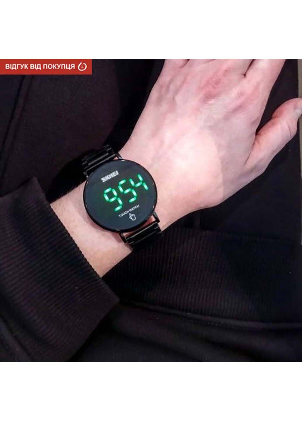 Наручные часы Light II Skmei (314998409)