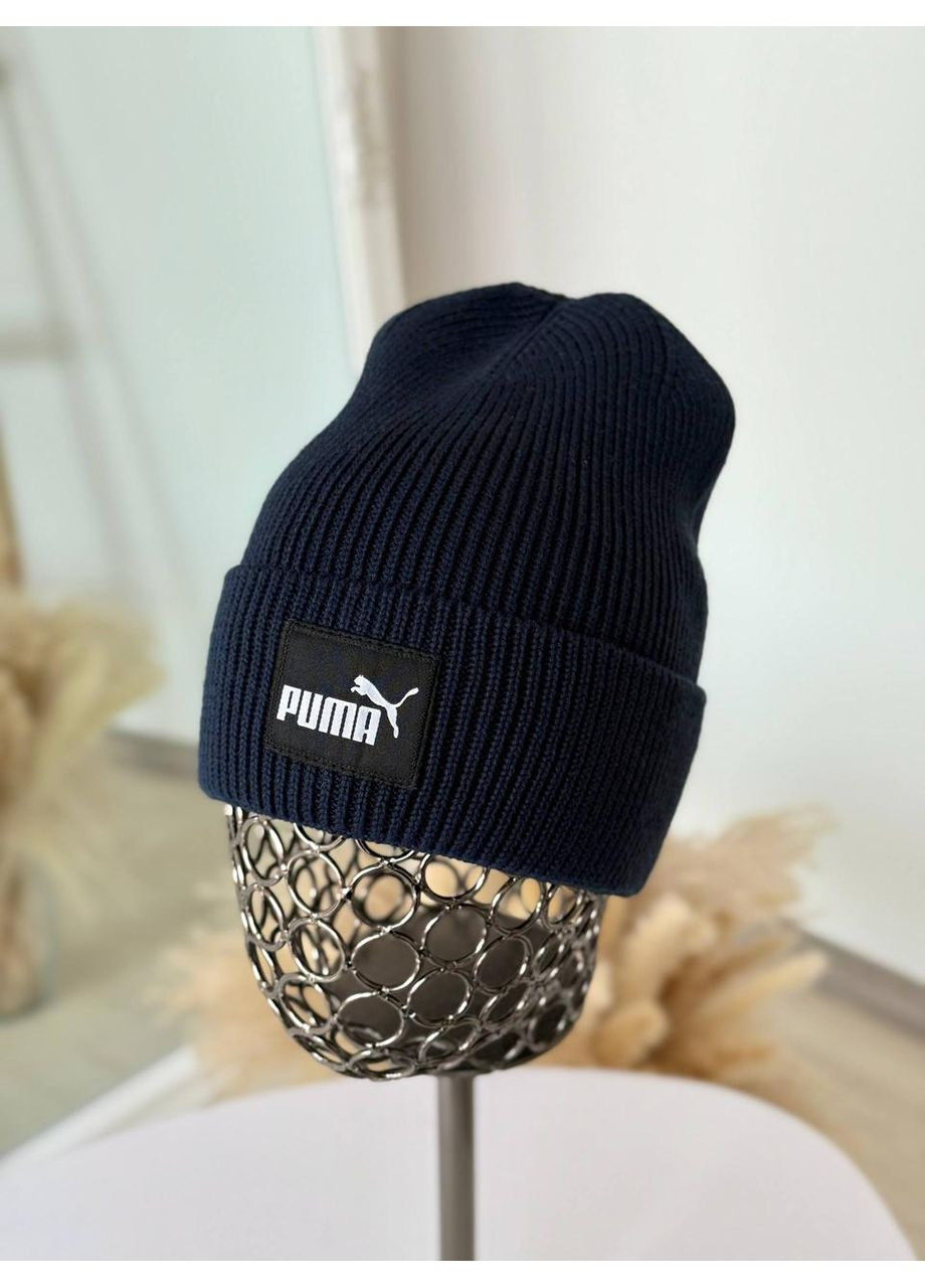 Женская шапка/мужская вязаная стильная зимняя стильная. Универсальная вязаная шапка PUMA Графит No Brand (362917616)