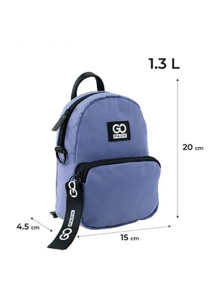 Мини-рюкзак-сумка GoPack с двумя отделениями для подростков и молодежи. ProDobro (367098338)