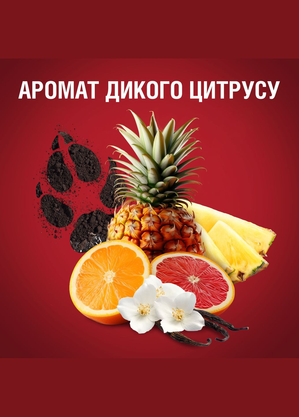 Гель для душу + шампунь 3-в-1 Wolfthorn 1000 мл Old Spice (307071094)