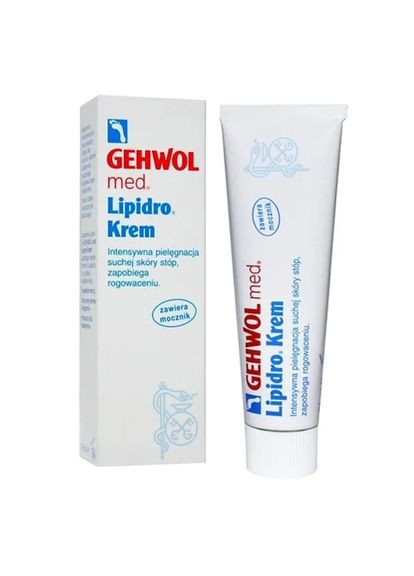Крем гидробаланс для ног, med lipidro-creme, 75 мл Gehwol (338855185)