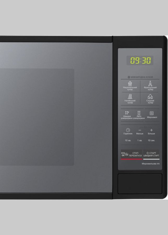 Мікрохвильова піч LG MS2042DARB (364761564)