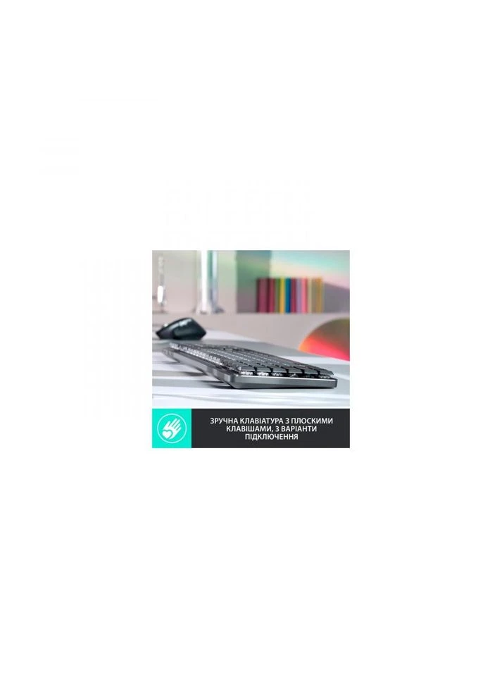 Клавиатура MX Wireless Illuminated Performance Graphite Clicky (920010759) Logitech (315759514)