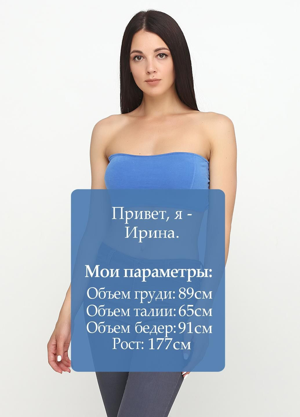 Топ Синий Silvian Heach (323063144)