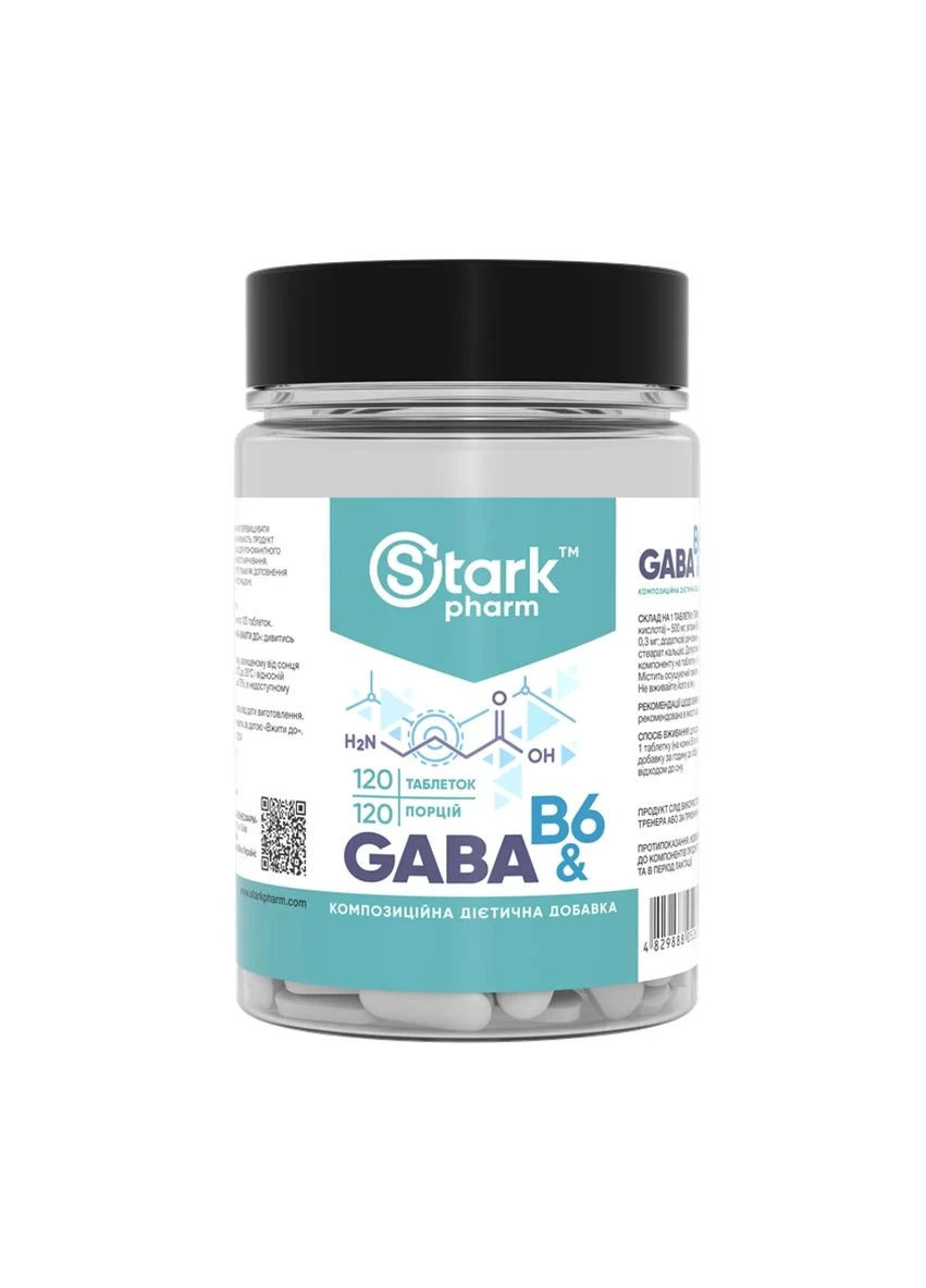 GABA&B6 500 мг 120 таблеток Stark Pharm (395020273)