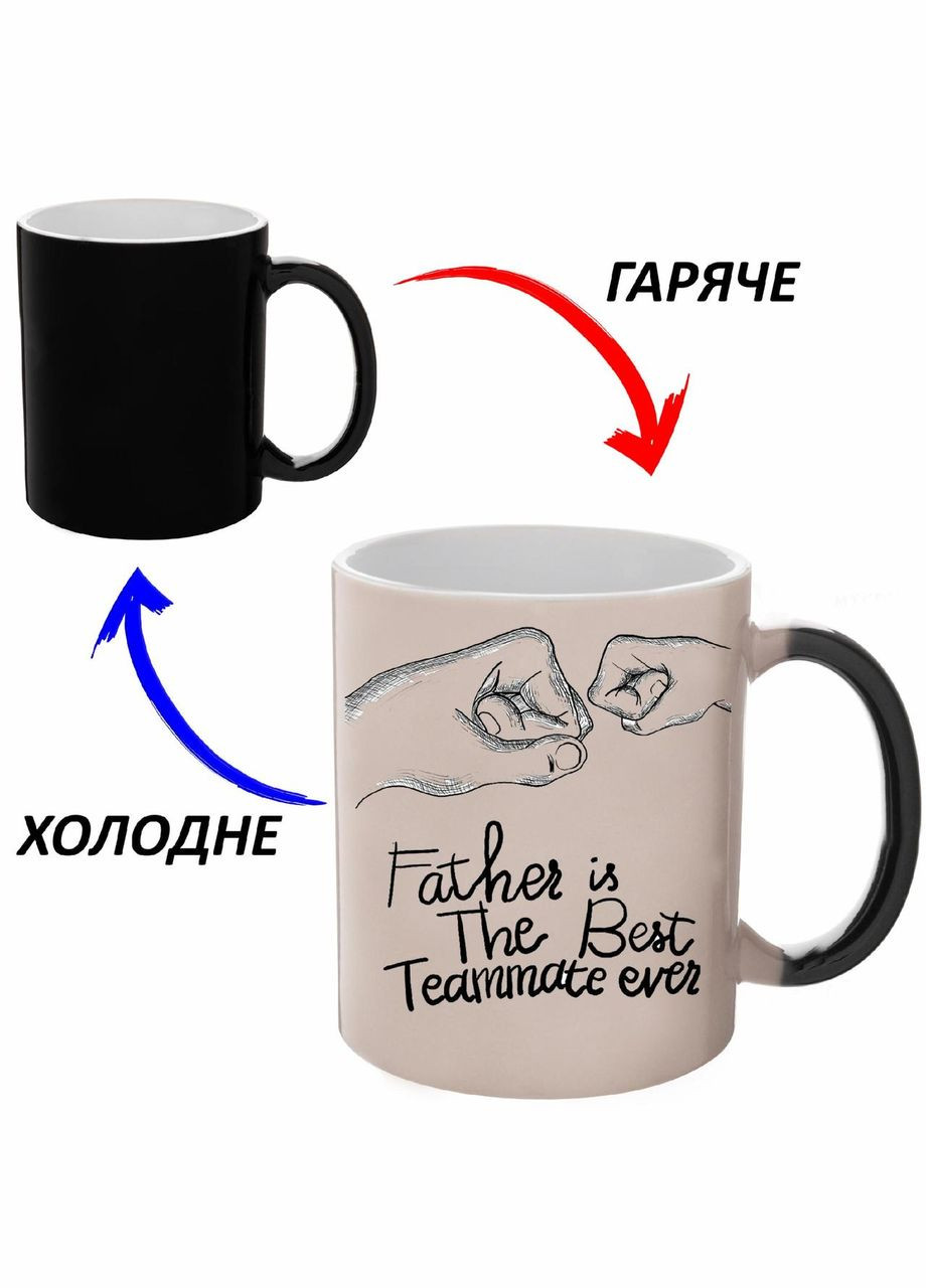 Чашка хамелон Для Папа (кружка, чашка) #014 Черная 330 мл No Brand (323471084)