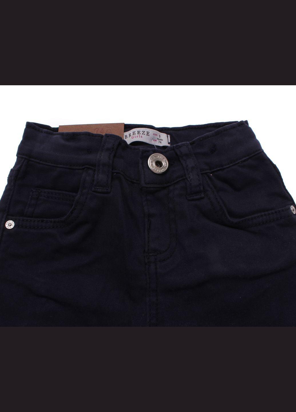 Брюки OZ 19727 Синій Breeze (306715583)