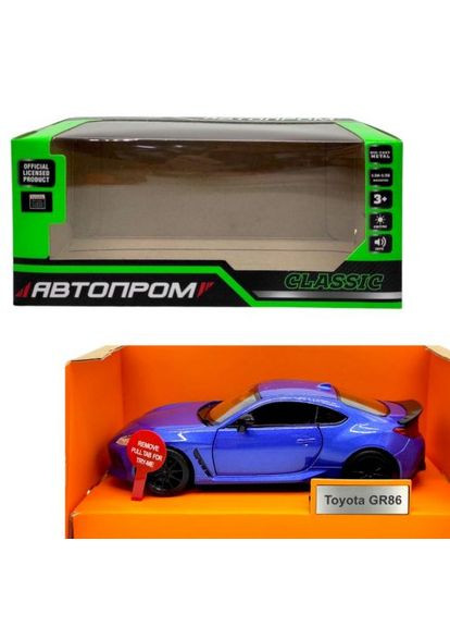 Машинка металева ": Toyota GR86" (СИНЯ) АВТОПРОМ (369729573)