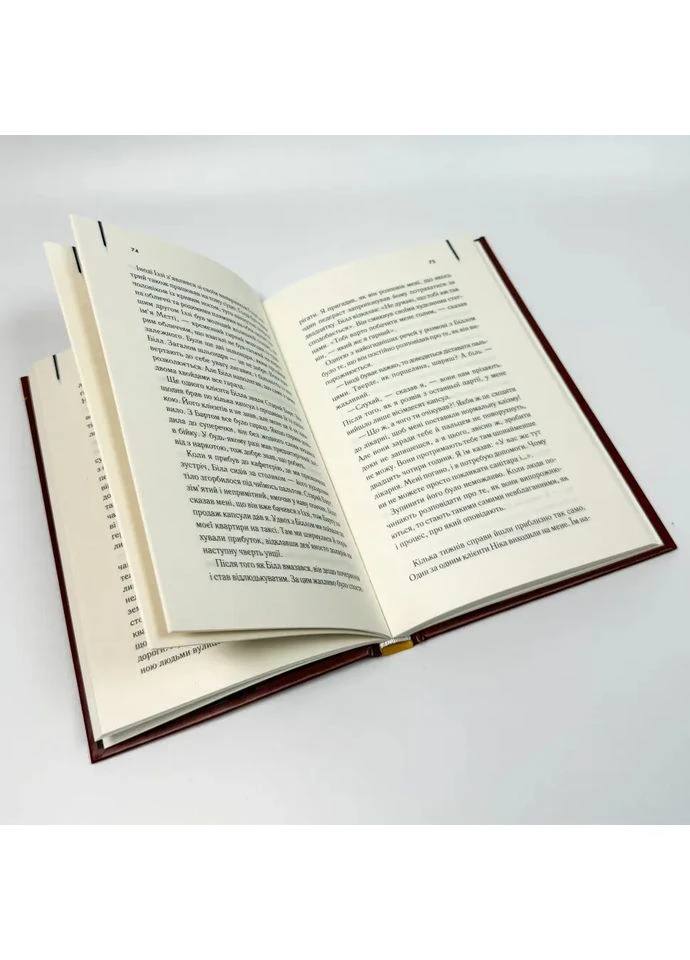 Нарек — Уильям Берроуз |, книга на украинском, новая, твердая Клуб Сімейного Дозвілля (398289677)