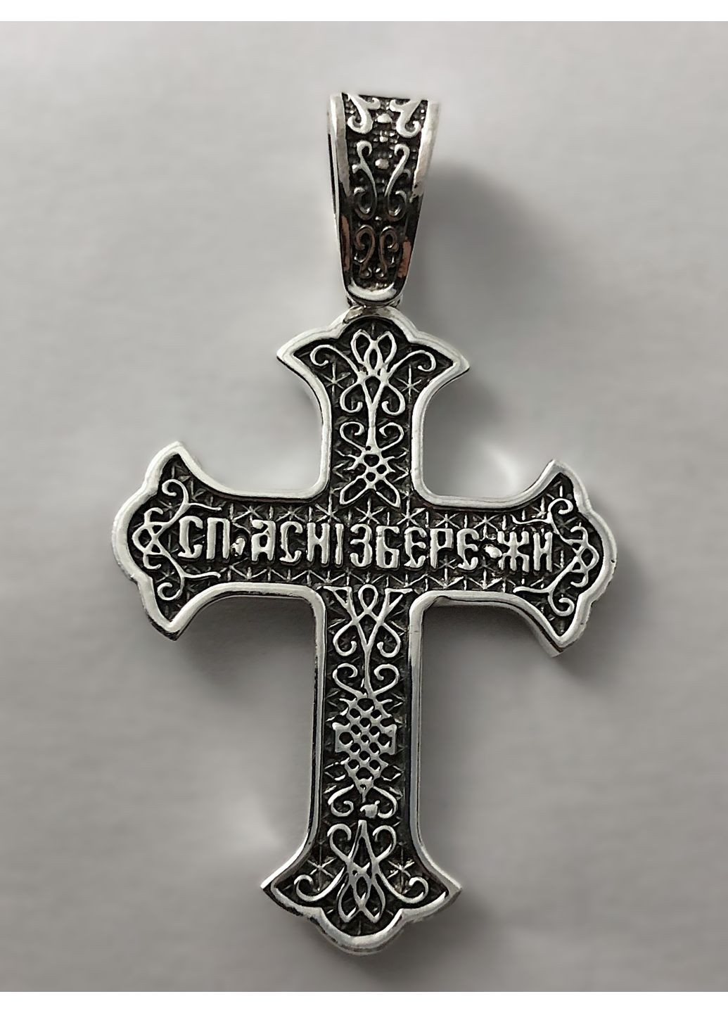 Крестик из серебра 925 пробы с чернением DeLoS (370169009)