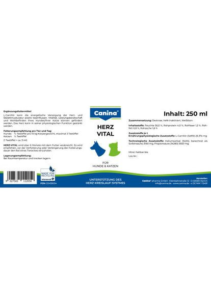 Вітаміни Herz-Vital для собак та котів, підтримка серця, 250 мл (*) Canina (330636427)