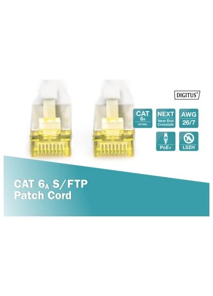 Патч-корд (DK-1644-A-150) Digitus 15м, CAT 6a S-FTP, AWG 26/7, Cu, LSZH, grey (388926850)