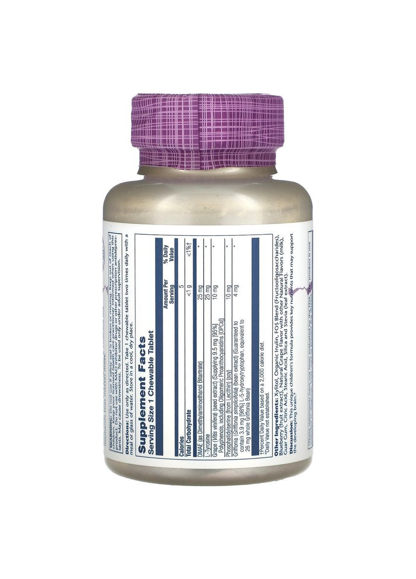 Підтримка дитячої зосередженості, смак винограду, Kids Focus,, 60 жувальних таблеток Solaray (316701179)