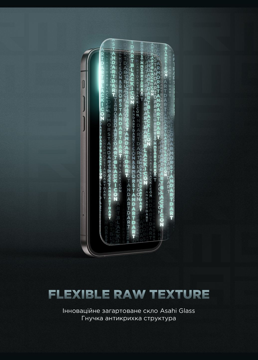 Защитное стекло с апликатором Infinity Black Icon 2.75 D для Apple iPhone 15 Pro (ARM77822) ArmorStandart (343047900)