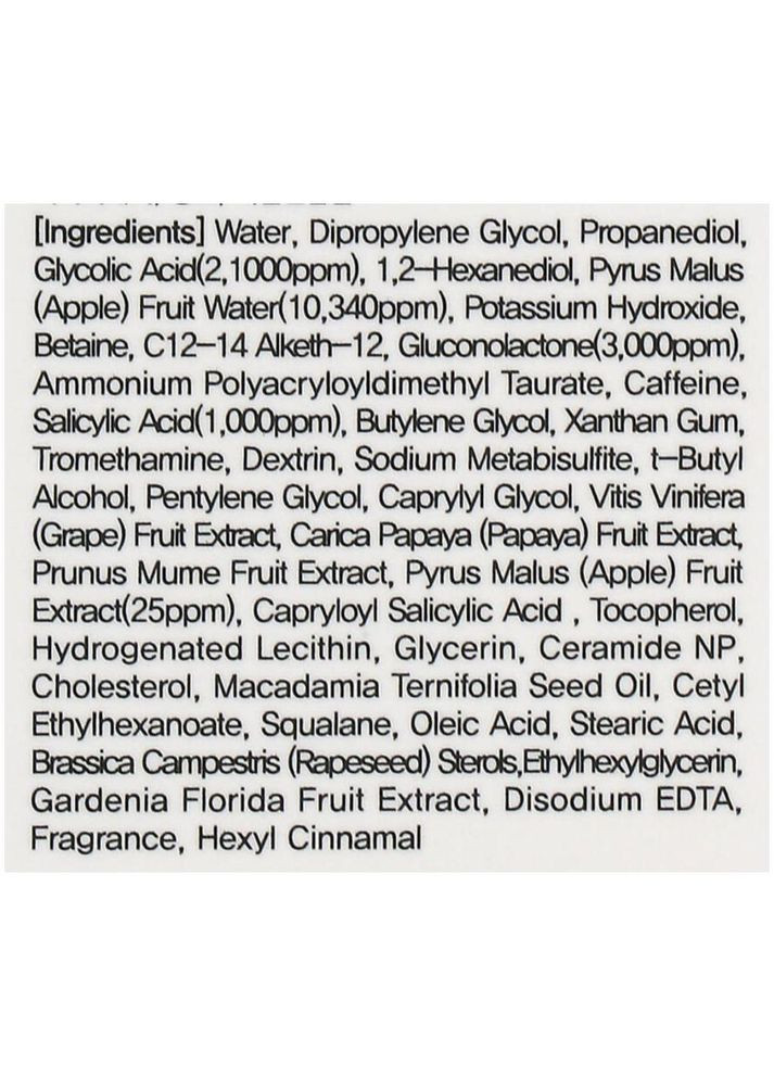 Сыворотка для лица с красным яблоком Red Apple ABP Boosting Drops 30 мл (8809555253310) Eyenlip (349754738)