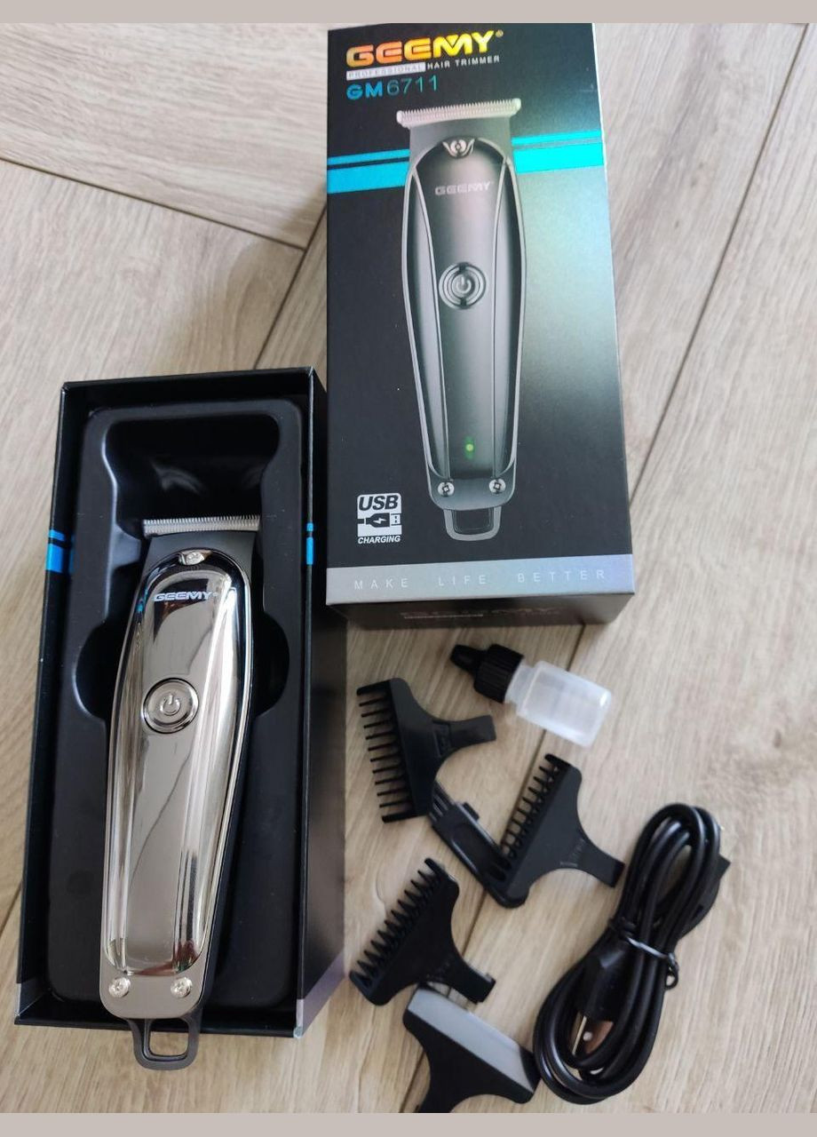 Бездротовий тример машинка для стриження з зарядкою від USB Geemy (318018932)