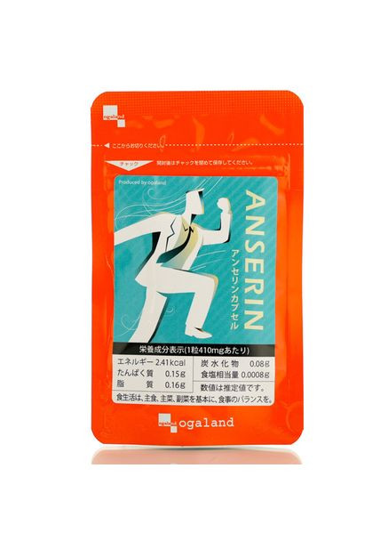 Ансерин от подагры Anserin Ogaland (373247802)