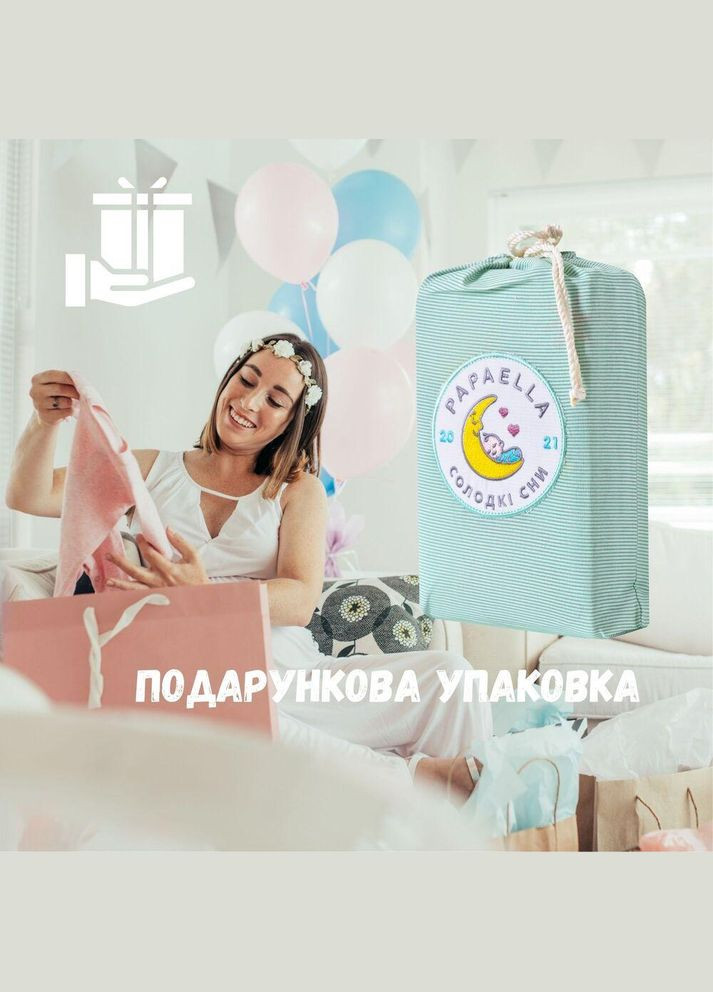 Комплект постільної білизни в ліжечко дитячий, набір постільної з вишивкою, бавовна м'ята PAPAELLA (362356359)