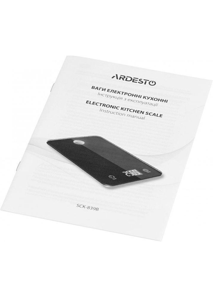 Весы кухонные SCK-839 B Ardesto (337312935)