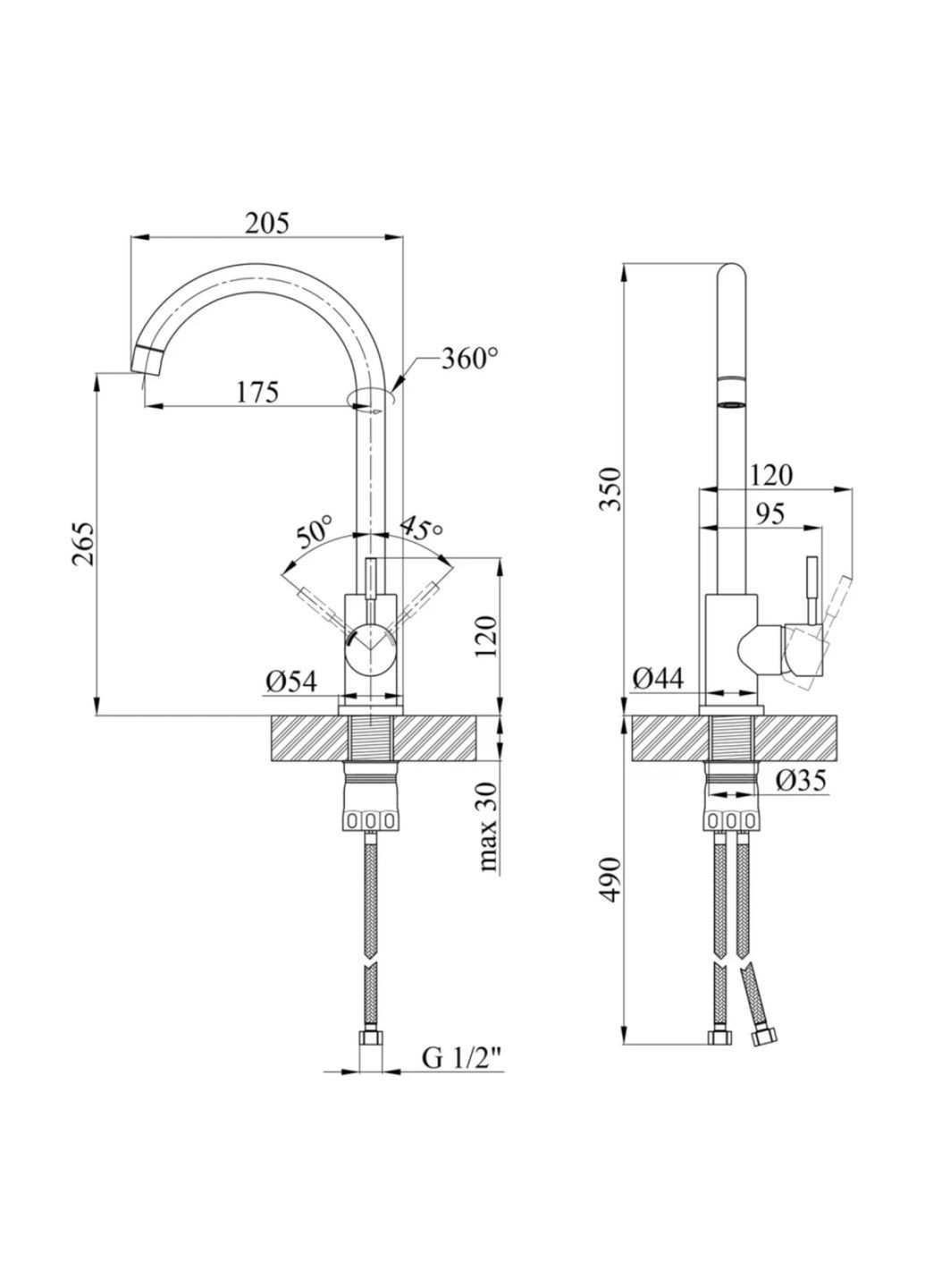 Комплект кухонної мийки KRP Schwarze - 5050HM PVD Kroner (336938174)
