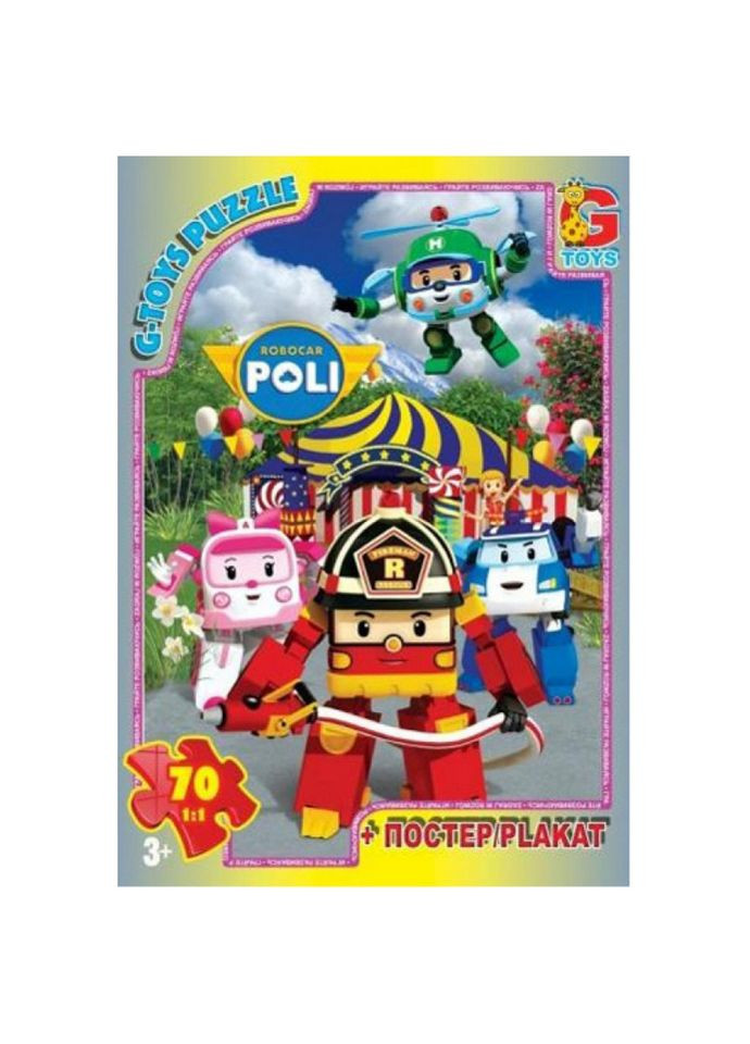 Пазли дитячі "Робокар Полі" RR067434, 70 елементів G-Toys (334152494)