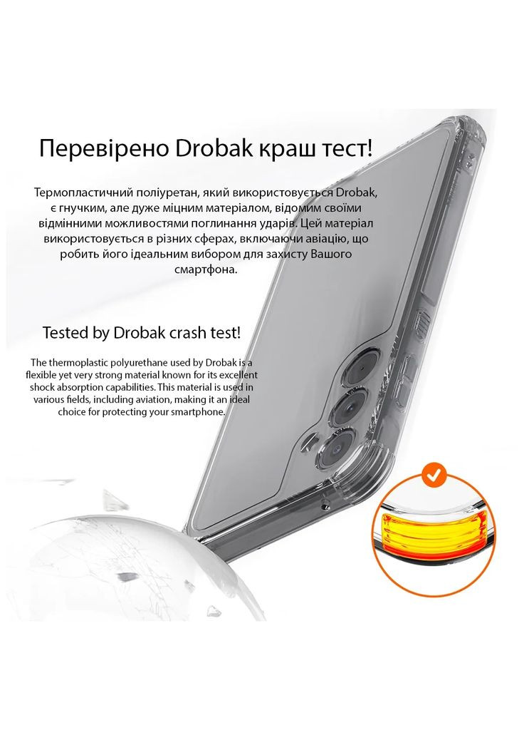 Чехол для мобильного телефона Acrylic Case with Airbag Samsung Galaxy S24 FE Camera cover (949427) Drobak (337169723)
