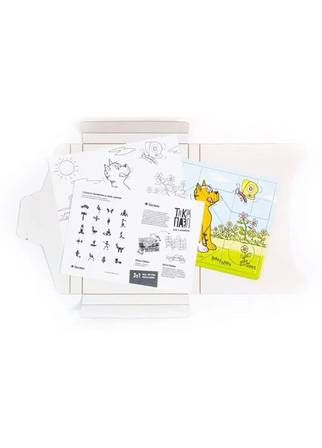 Пазлы для детей "Котик" 960186 (200001-UA) с раскраской Така Мака (336333930)