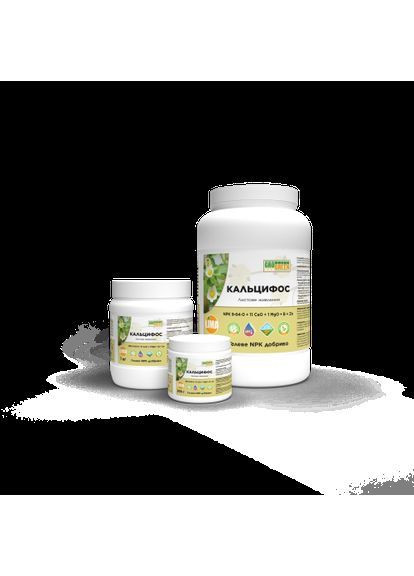 Гель КАЛЬЦИФОС NPK 9-64-0+11CaO+1MgO + TE No Brand (363041061)