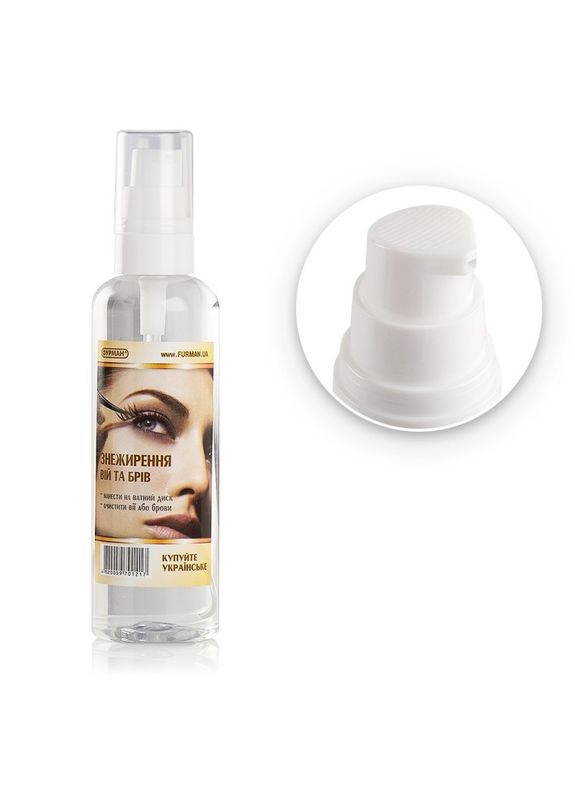 Средство для обезжиривания ресниц и бровей Фурман 100 мл Furman (332211365)
