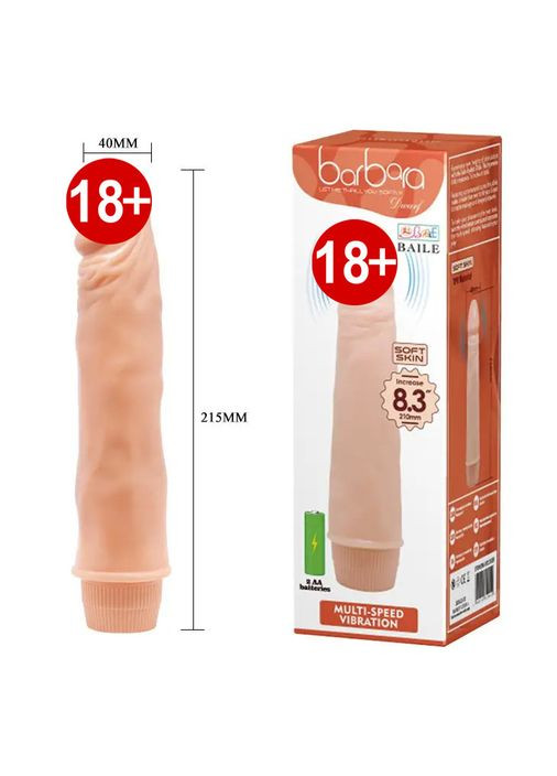 Фаллоимитатор с вибрацией 21 х 4 см BARBARA DWARF от реалистичный вибратор большой Baile (303888385)