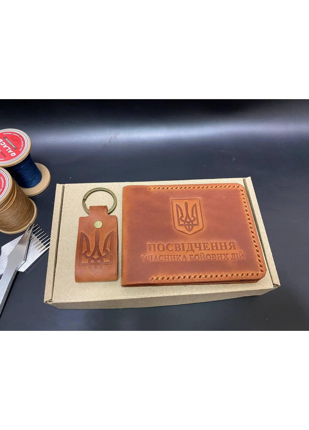 Обложка на УБД из натуральной кожи. Участник Боевых Действий. Коньячный Цвет No Brand (356508804)