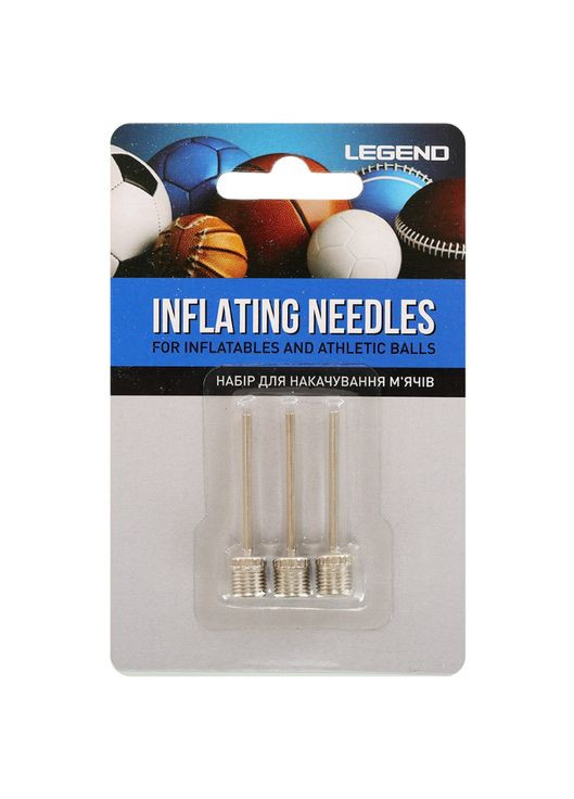 Голки для накачування м'ячів 3штуки Legend W2015AP No Brand (369925067)