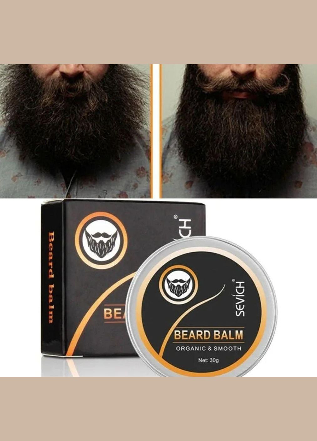 Бальзам для бороди Beard Balm 30 г Sevich (313262738)