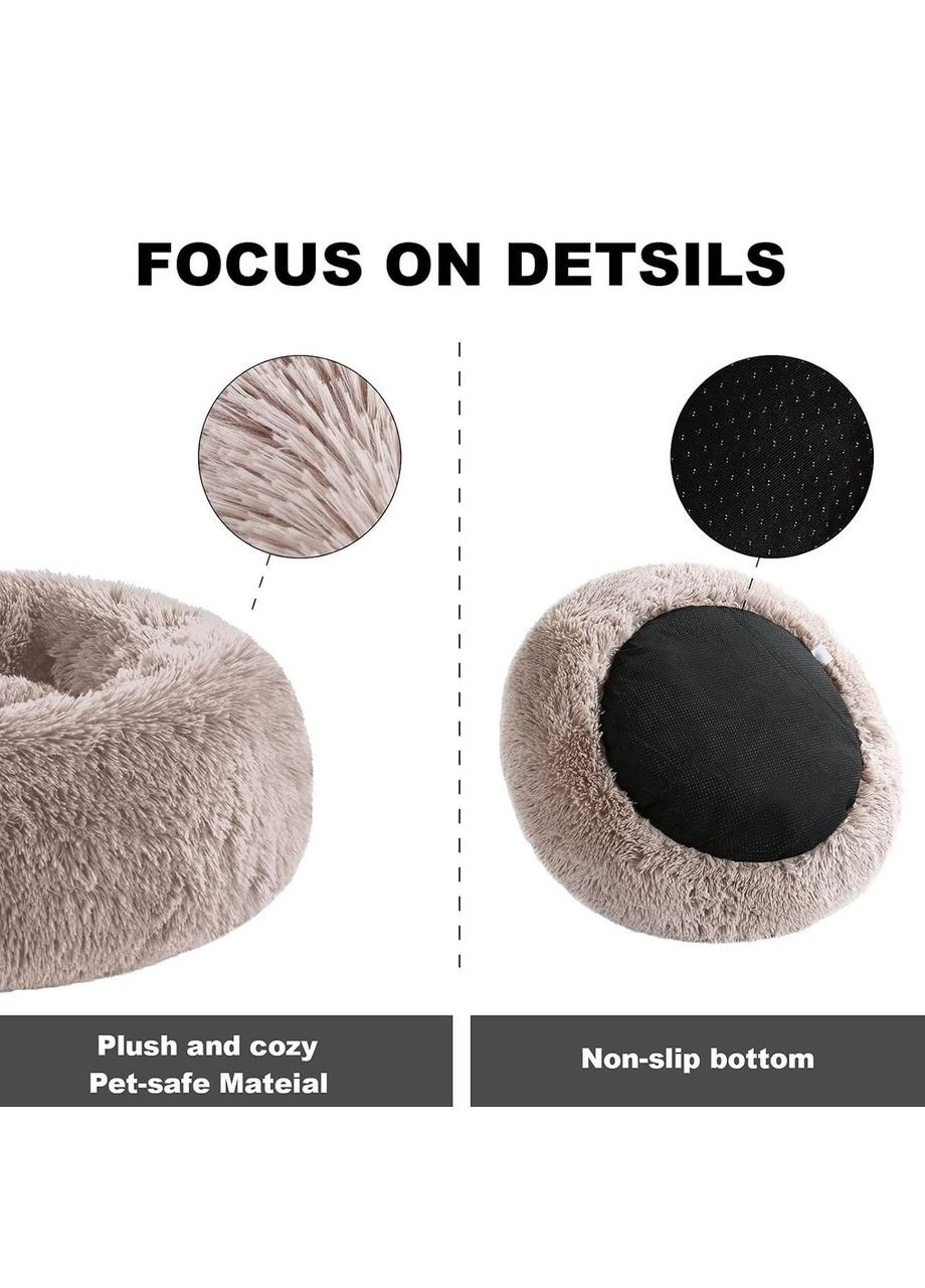 Кругла лежанка для собак і котів 50 см бежева – м’яке плюшеве ліжко з бортиками, нековзка основа, для тварин до 5 кг China (351854915)