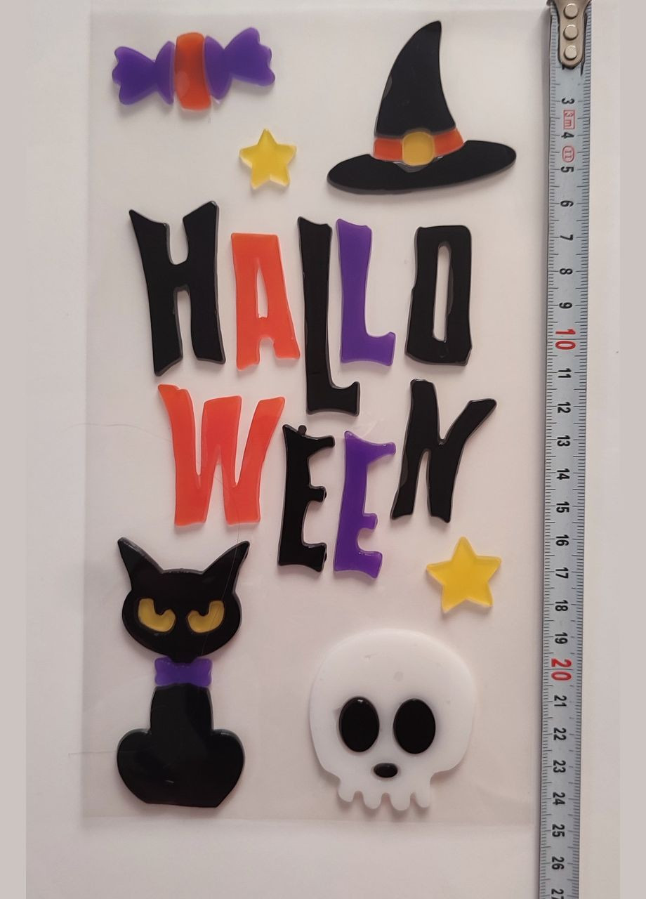 Двусторонние наклейки на окна Happy Halloween party (лист 14 х 25 см) Б4341 No Brand (302242987)