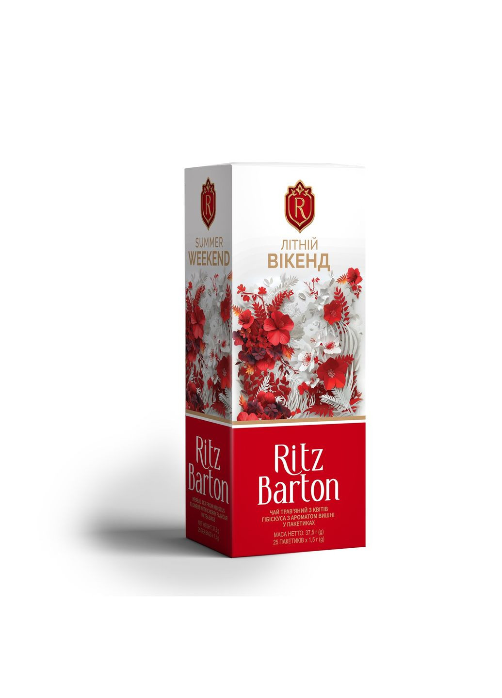 Чай каркаде у пакетиках з вишнею "Summer weekend/Літній вікенд", 37,5г Ritz Barton (322737094)