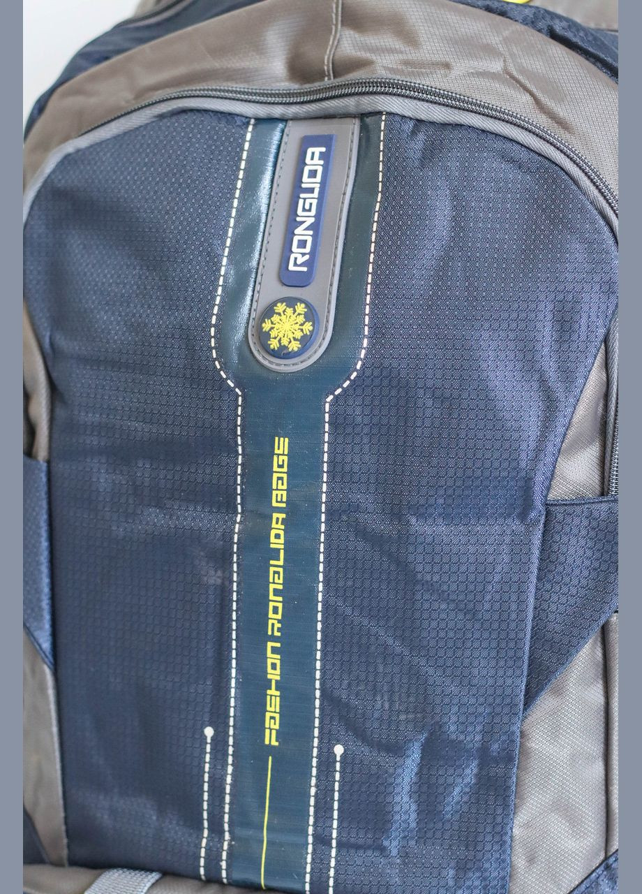 Туристический рюкзак, 50L (Разные цвета) ТемноСиний No Brand (294337547)