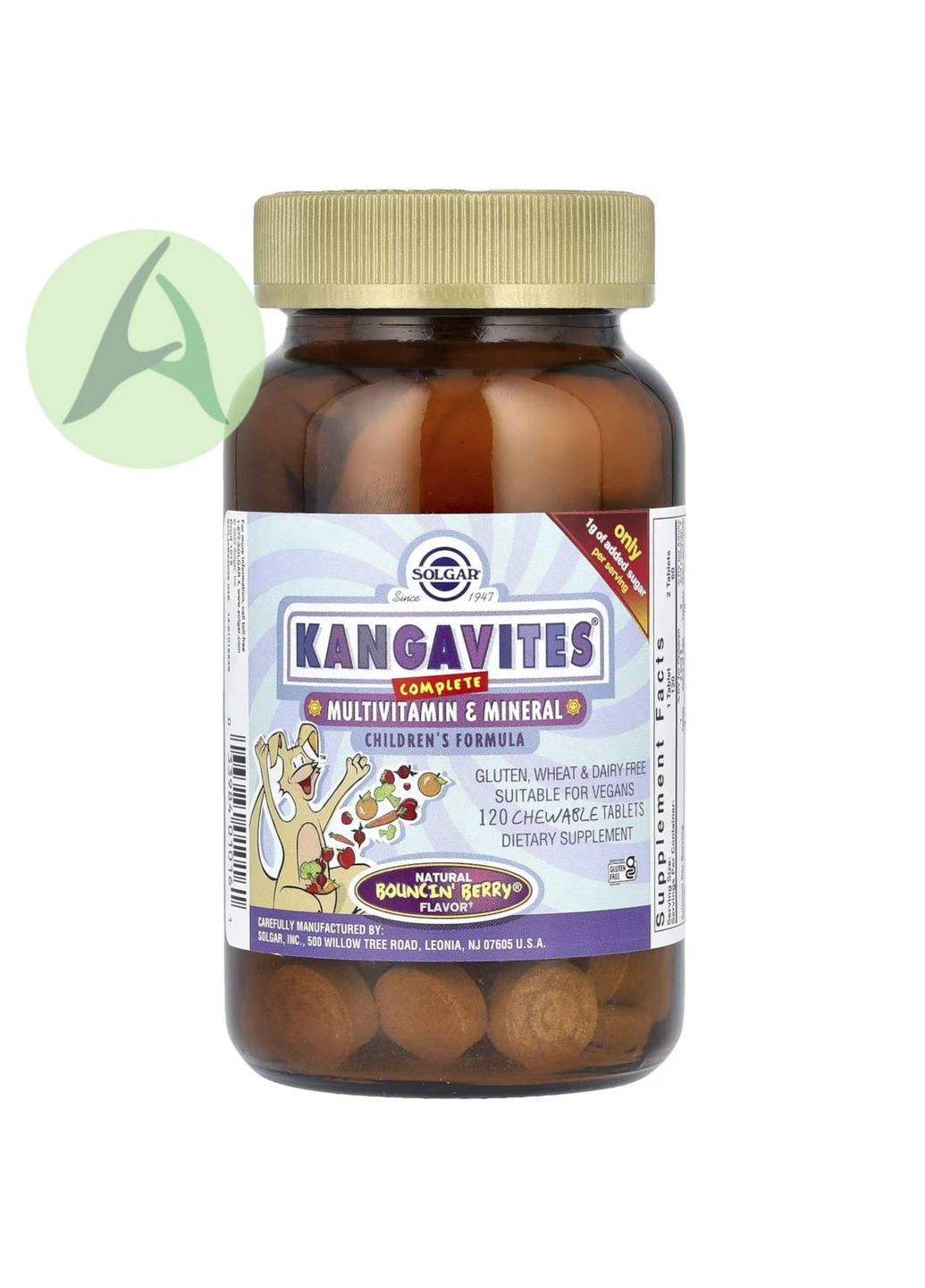 Добавка Solgar (362191350)