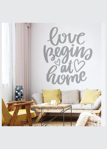 Вінілова інтер'єрна на стіну та шпалери «Кохання починається вдома» з оракала 100х119 Кавун наклейка (316190211)