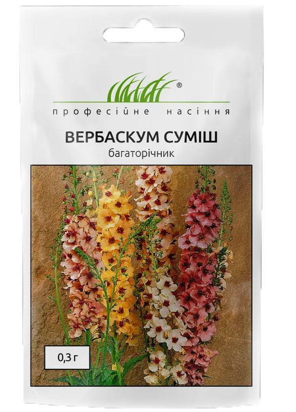 Насіння Вербаскум суміш 0,3 г Професійне насіння (314459549)
